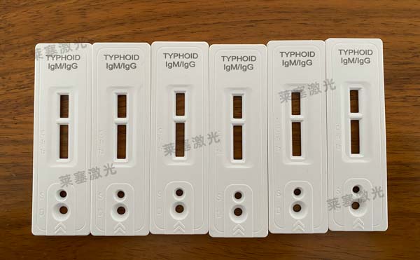 全自動抗原檢測卡激光打標機??助力核酸檢測(圖1)