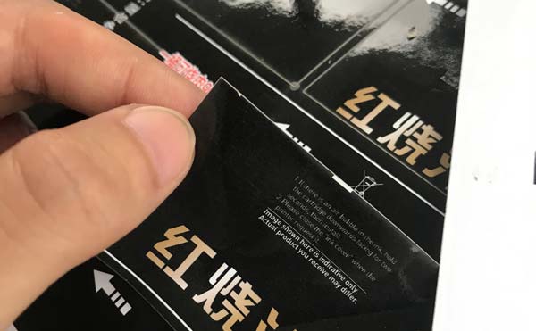 激光切割雕刻紙張的時候黃邊該怎么解決？(圖1)