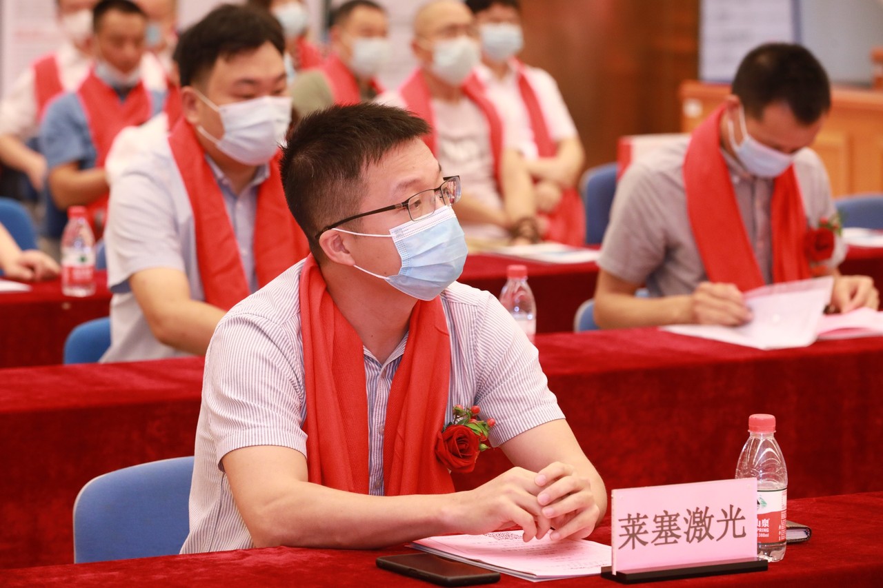 熱烈祝賀廣州萊塞激光在廣東股權(quán)交易所正式上市！(圖3)